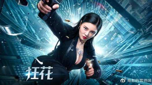 买个假的摩洛哥ID